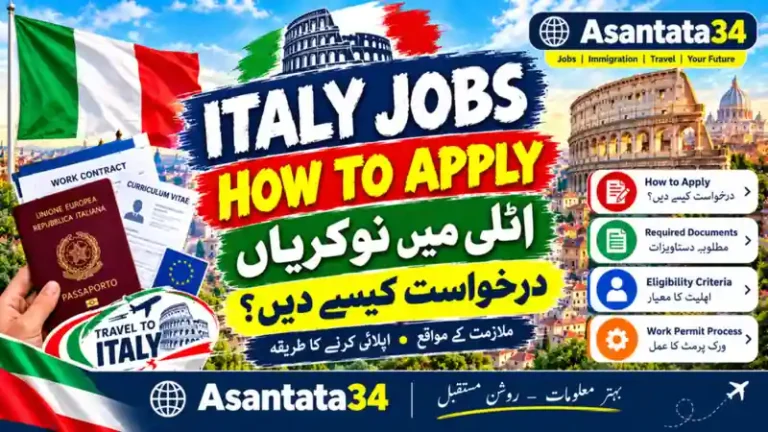Italy Jobs for Pakistanis: How to Apply