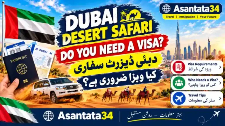 Dubai Desert Safari: Do You Need a Visa?