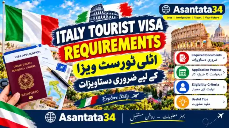 Italy Tourist Visa Requirements