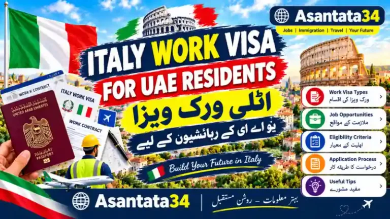 Italy Work Visa for UAE Residents